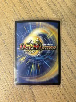 Duel Masters DM-01 Bolshack Dragon 69/110 English HOLO Ultra Rare Card - NM - Image 2