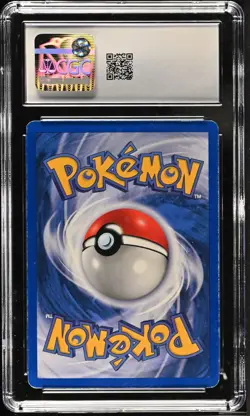 CGC Auth. ALTERED GERMAN Shining Gyarados 2001 Neo Revelation 65/64 Holo Pokemon - Image 2