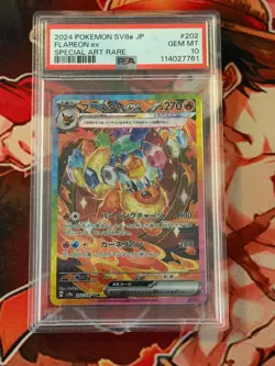 2024 Flareon EX Pokemon SV8a JP Terastal Fest SAR 202/187 PSA 10 - Image 1