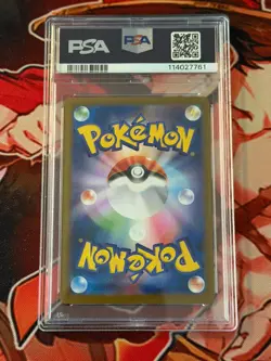 2024 Flareon EX Pokemon SV8a JP Terastal Fest SAR 202/187 PSA 10 - Image 2