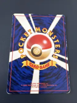 Misty's Tentacool NO. 072 | Gym Heroes Deck Pokemon Japanese - Image 2