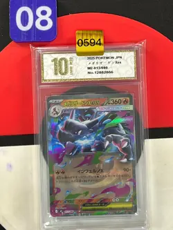 Mega Charizard X Ex RR M2-013/080 Pokemon Card Japanese Grade10 - Image 1