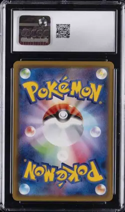2021 Mew Pokemon Japanese 25th Anniversary Collection 002/028 Reverse Holo CGC10 - Image 2