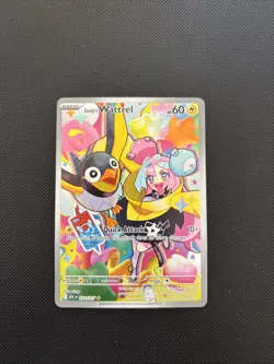 Pokemon TCG Iono's Wattrel Ascended Heroes Illustration Rare 231/217- Pack Fresh - Image 1