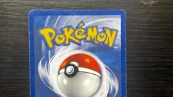 POKEMON TCG - NEO DISCOVERY 1ST EDITION Poliwag 62/75 LP MP - Image 5