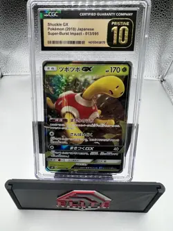 🔥2018 Pokemon Cards promo Holo shuckle gx 013/095 ex graded card Pristine 10 JP - Image 1