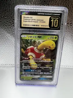 🔥2018 Pokemon Cards promo Holo shuckle gx 013/095 ex graded card Pristine 10 JP - Image 3