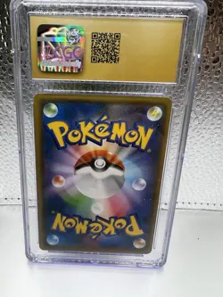 🔥2018 Pokemon Cards promo Holo shuckle gx 013/095 ex graded card Pristine 10 JP - Image 4