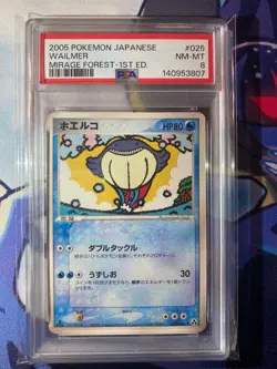 Pokemon Card PSA8 Wailmer 025/086 1st Edition 2005 Japanese - Image 1