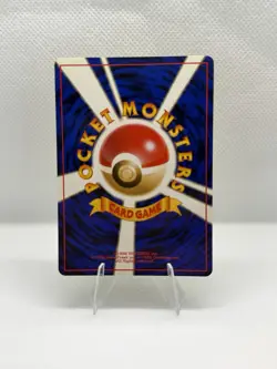 Pokemon Card - Exeggutor Southern Islands NO. 103 Promo Japanese - Image 2