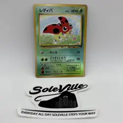 Ledyba Reverse Holo Southern Islands Promo Japanese Pokemon Card 1999 - Image 1