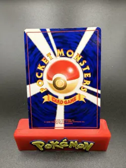 [NM] Togepi Pokemon Card Japanese Southern Islands Reverse Holo Vintage 4J8 - Image 2