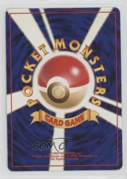 Mew Holo Japanese Pokemon Southern Islands #151 1999 - Image 2