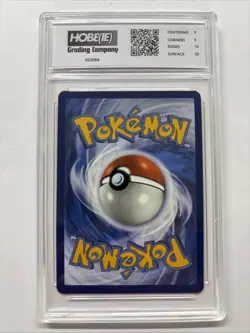 2023 Pokemon Tsareena Ex #220 HGC 9.5 (sb4) - Image 2