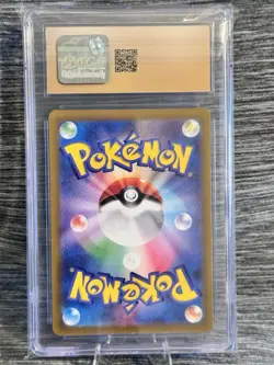 CGC 10 Pristine Leafeon VSTAR 012/172 RRR VSTAR Universe s12a Pokemon Card - Image 2
