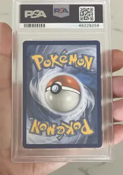 Pokemon 2019 Hidden Fates Shiny Vault Brooklet Hill SV88/SV94 PSA 10 - Image 3