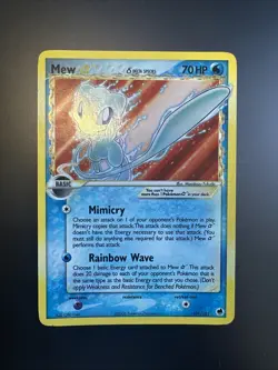 Pokemon Mew Gold Star Holo Delta Species EX Dragon Frontiers 101/101 MP - Image 1