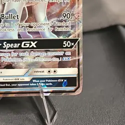 Pokemon Glaceon GX 39/156 Ultra Rare Holo SM-Ultra Prism Card 2018 NM - Image 4