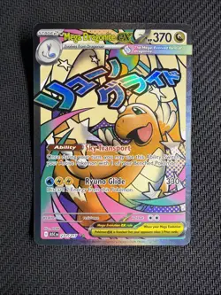 Pokemon TCG Mega Dragonite Ex IR 271/217 Ascended Heroes Full Art NM💎 - Image 3
