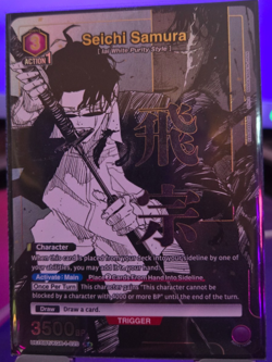 Seichi Samura Alternate Art Foil - UE16BT/KGR-1-020 NM - Union Arena - Image 1