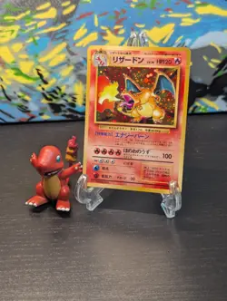 Charizard Holo No.006 Base Set Japanese Pokemon Card - 1996 Japanese #No.006 🔥 - Image 1