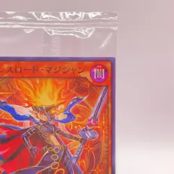 Sevens Road Magician Yu-Gi-Oh Rush Duel Konami Japan Card RDP001-JP001 C55 - Image 3