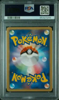 PSA 10 Pokemon Card Jirachi Holo 10th Movie COMM. Promo 2007 Japanese - Image 2