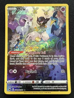Mew GG10/GG70 Galarian Gallery Sleeping Mew Holo Crown Zenith Pokemon Card - Image 1