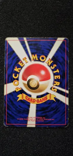 Pokemon Kabutops Card Set #141 Holo Rare Japanese Pocket Monsters - Image 2
