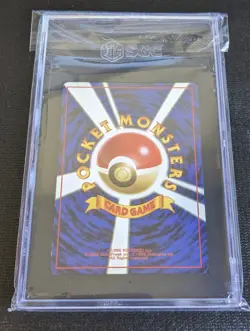 SGC 8 - 1997 JPN Pokemon Jungle, Scyther - Vintage Holo Trading Card - Image 2