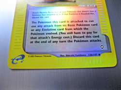 VTG MEMORY BERRY REV HOLO #128-147- E-READER TRAINER 2002 P/N-POKEMON TOOL MINT! - Image 4