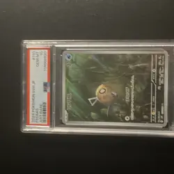 Pokemon TCG 2022 SV8 Feebas Art Rare #110 Fish Type PSA 10 The Pokemon Company - Image 3