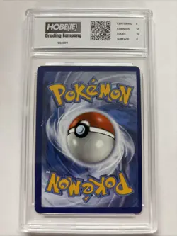 2022 Pokemon Mewtwo V #30 HGC 8.5 (sb4) - Image 2