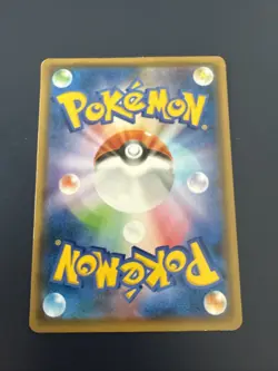 Slowpoke Pokemon Karte Gym Promo Japanisch Nr.253/SM-P Nintendo aus Japan Kos... - Image 2