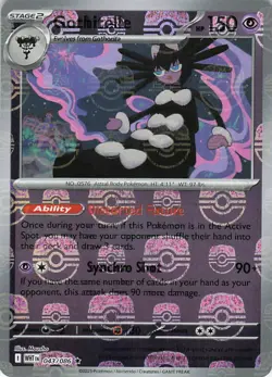 Gothitelle 041/086 Reverse Holo Pokeball Pattern White Flare English Pokemon TCG - Image 1