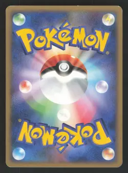 Chingling DBPP#415 Japanese Pokemon Secret of the Lakes - Image 2