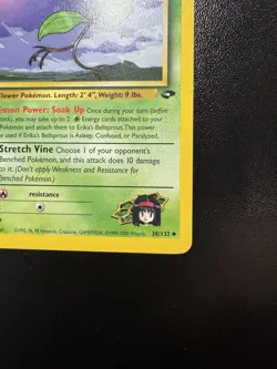 Pokemon TCG - 1st Edition Erika's Bellsprout 38/132 - Gym Challenge LP+ - Image 5