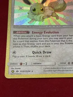Pokemon Hidden Fates Eevee SV41/SV94 Shiny Rare NM/Mint Holo Pack Fresh - Image 3