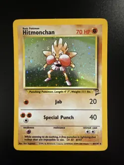 Hitmonchan Base Set 2 Holo SWIRL Rare 8/130 Pokemon - Image 1