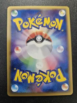 Pokemon Japanese Ash's Swellow Movie VS Pack 007/020 NEAR MINT - Image 2