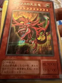 Yu-Gi-Oh! TCG Slifer the Sky Dragon G4-01 & obelisk the tormrnter G4-03 secret r - Image 1
