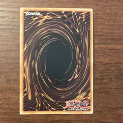 🔥 Mementomictlan Tecuhtlica Creation King 25LP-EN009 Secret Rare YuGiOh! 🔥 - Image 5