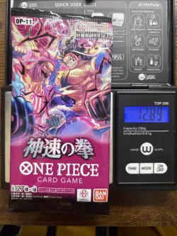 Heavy 12.89g One Piece Sealed A Fist Of Divine Speed OP-11 Japanese Booster Pack - Image 1