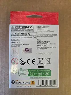 One Piece TCG 2025 Luffy Edition Sound Loader Japanese NEW & SEALED *free ship!* - Image 2