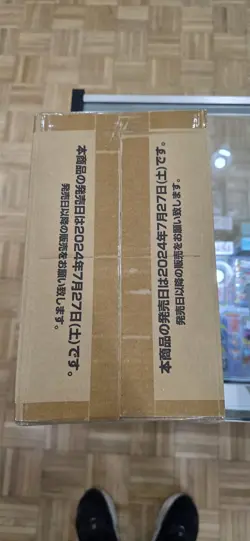 Japanese PRB-01 Booster Box Case One Piece TCG Premium Booster THE BEST (Vol 1) - Image 4