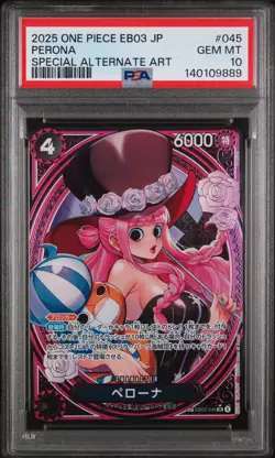 2025 ONE PIECE JPN EB03-EXTRA BOOSTER -ONE PIECE HEROINES ED- #045 PERONA PSA 10 - Image 1