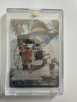 Weiss Schwarz Japanese Trial Deck Roxy MTI/S83-T14SP SP - Image 1