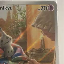 Mimkyu Black Star Promo Pokemon Card SVP 075 Scarlet & Violet SEALED! - Image 4