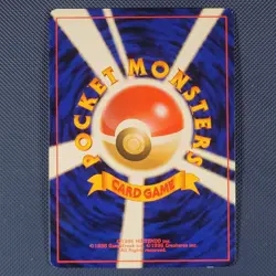 Imposter Oak's Revenge - Team Rocket - Uncommon Pokemon Card - Japanese - LP+ - Image 2