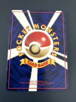 JAPANESE POKEMON CARD VENDING - Venonat No.048 - Image 2